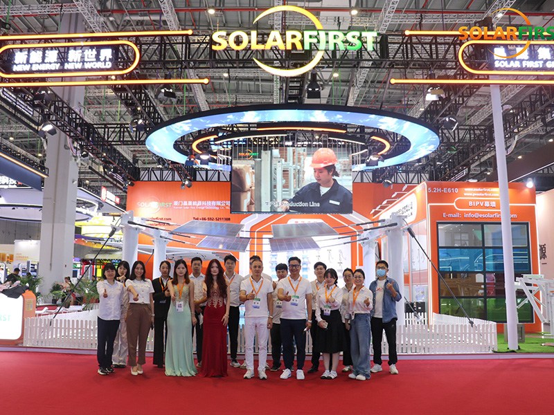 Exposition SNEC 2025