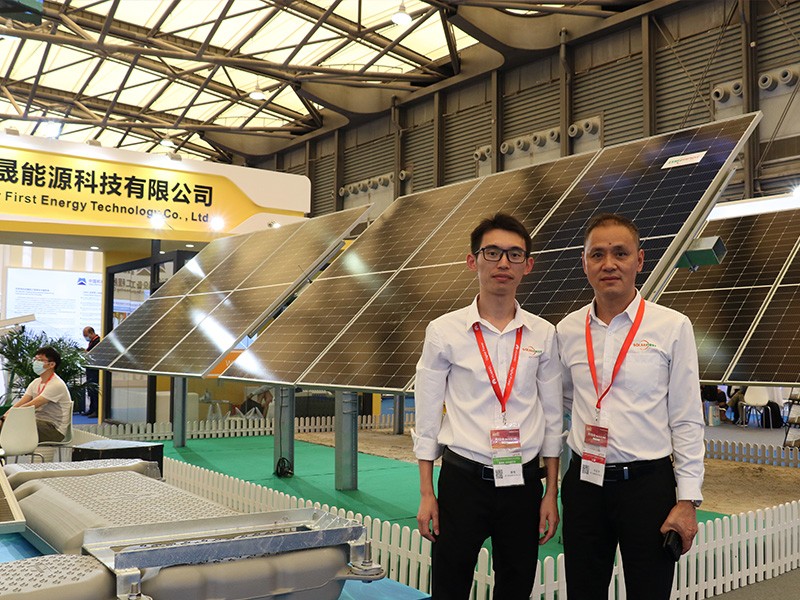 Salon SNEC 2021