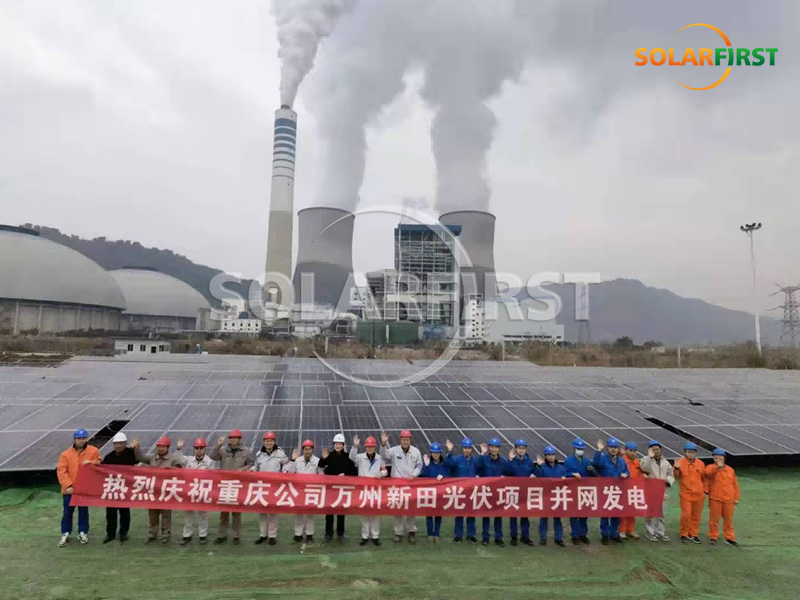 Installation au sol de 68 MWc en Chine