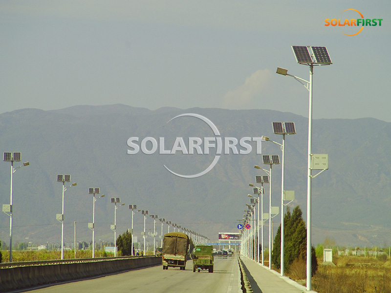 2 000 solutions de lampadaires photovoltaïques en Chine