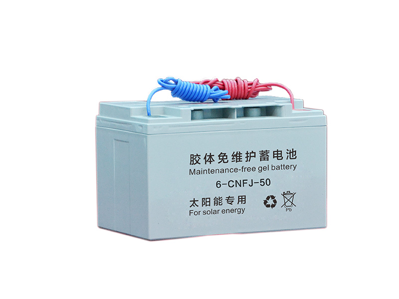 Série de batteries solaires : 12 V 50 Ah Paramètres