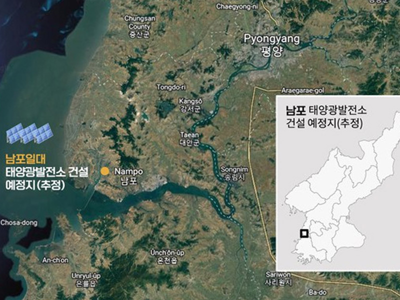 La Corée du Nord propose un investissement dans l'énergie solaire en échange de concessions d'aquaculture en mer de l'Ouest à la Chine.