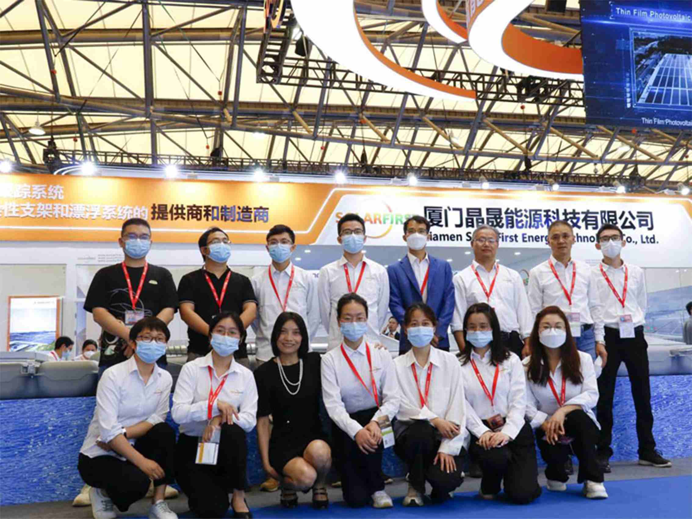 C'est l'heure du spectacle ! Les points forts de l'exposition Solar First SNEC 2023