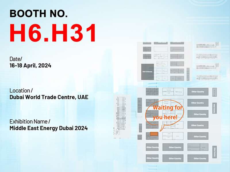 Rejoignez-nous à Middle East Energy 2024 : explorez ensemble l'avenir du photovoltaïque !