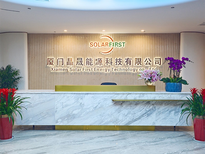 Solar First Energy Technology Co. Ltd. déménage dans un nouveau siège social